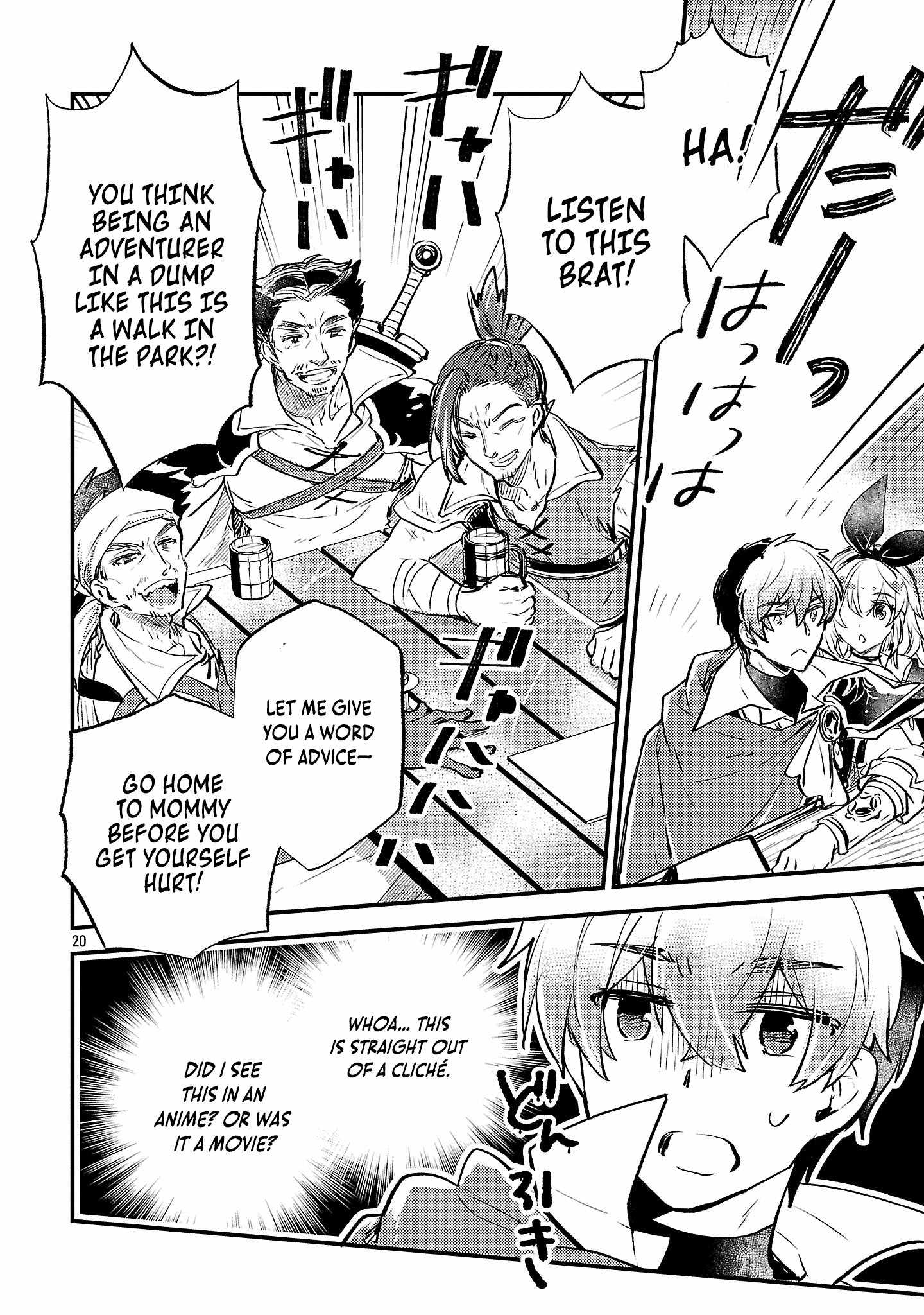 Isekai Cheat Warrior AND Wizard Chapter 4 20